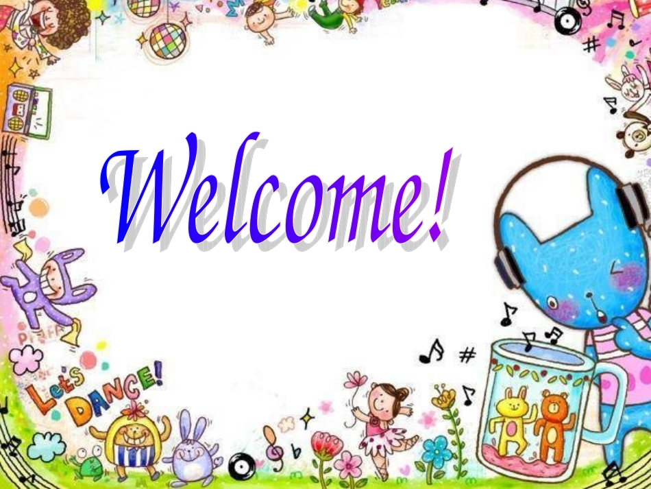 七年级unit4公开课_第1页