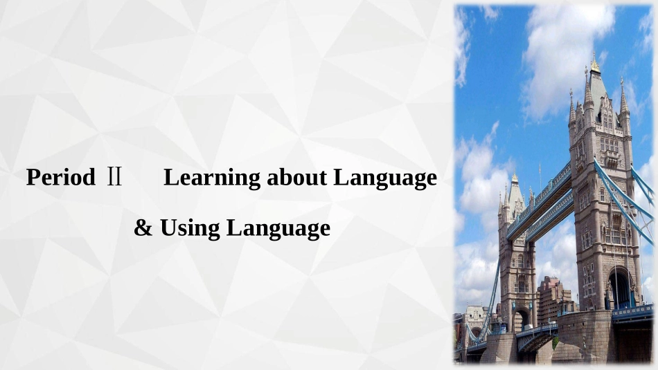 选修9Unit1Period2_第2页