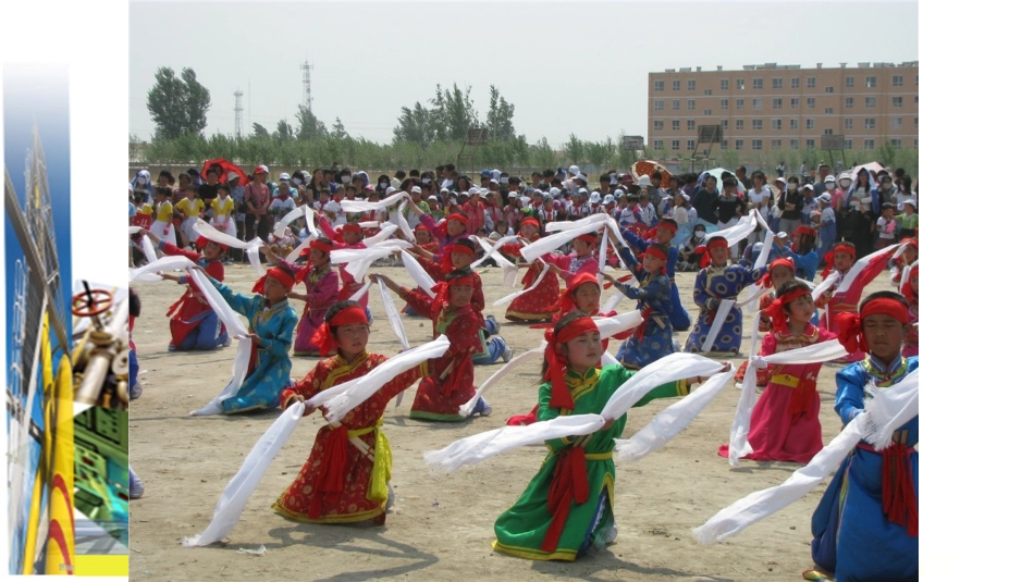 献上洁白的哈达 (2)_第2页