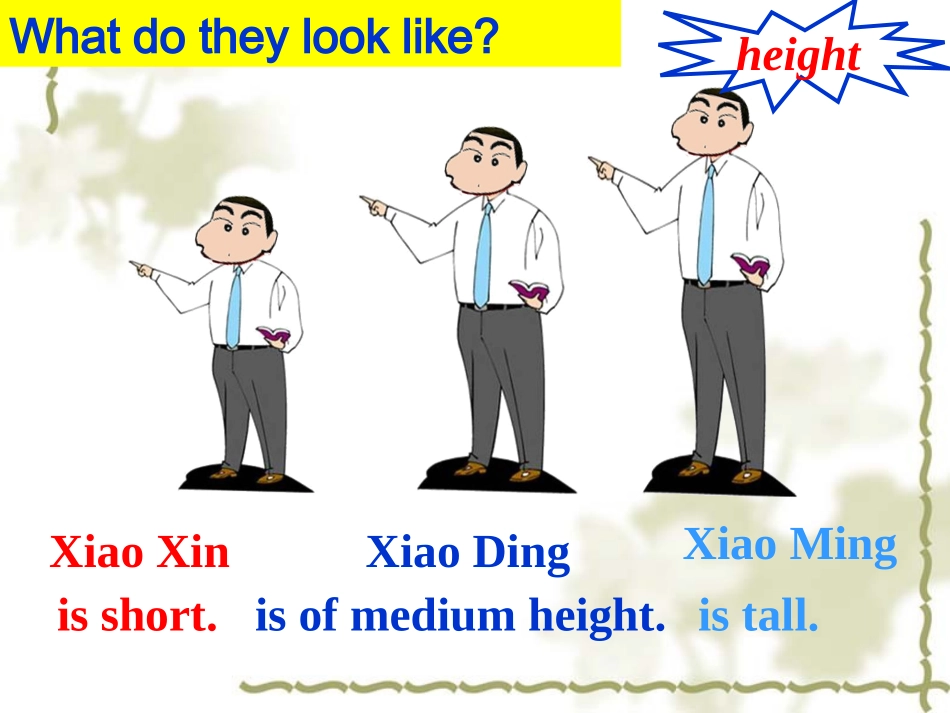 七下unit9SectionA-1_第3页