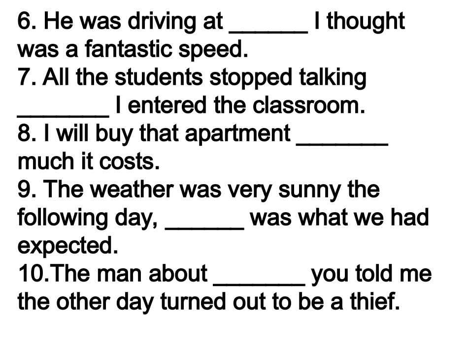 课堂限时练习1（虚词填空）_第2页