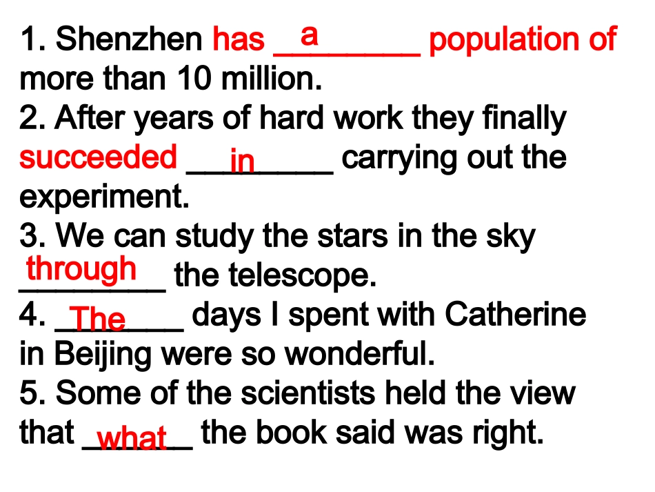 课堂限时练习1（虚词填空）_第3页
