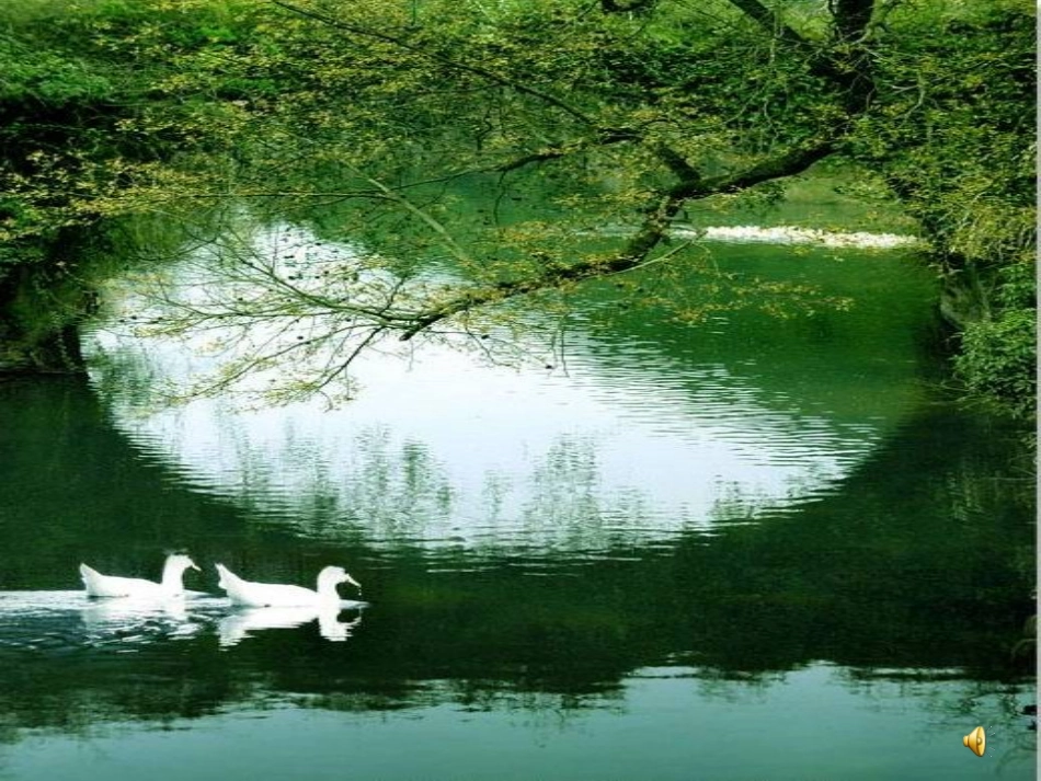 忆江南PPT_第2页