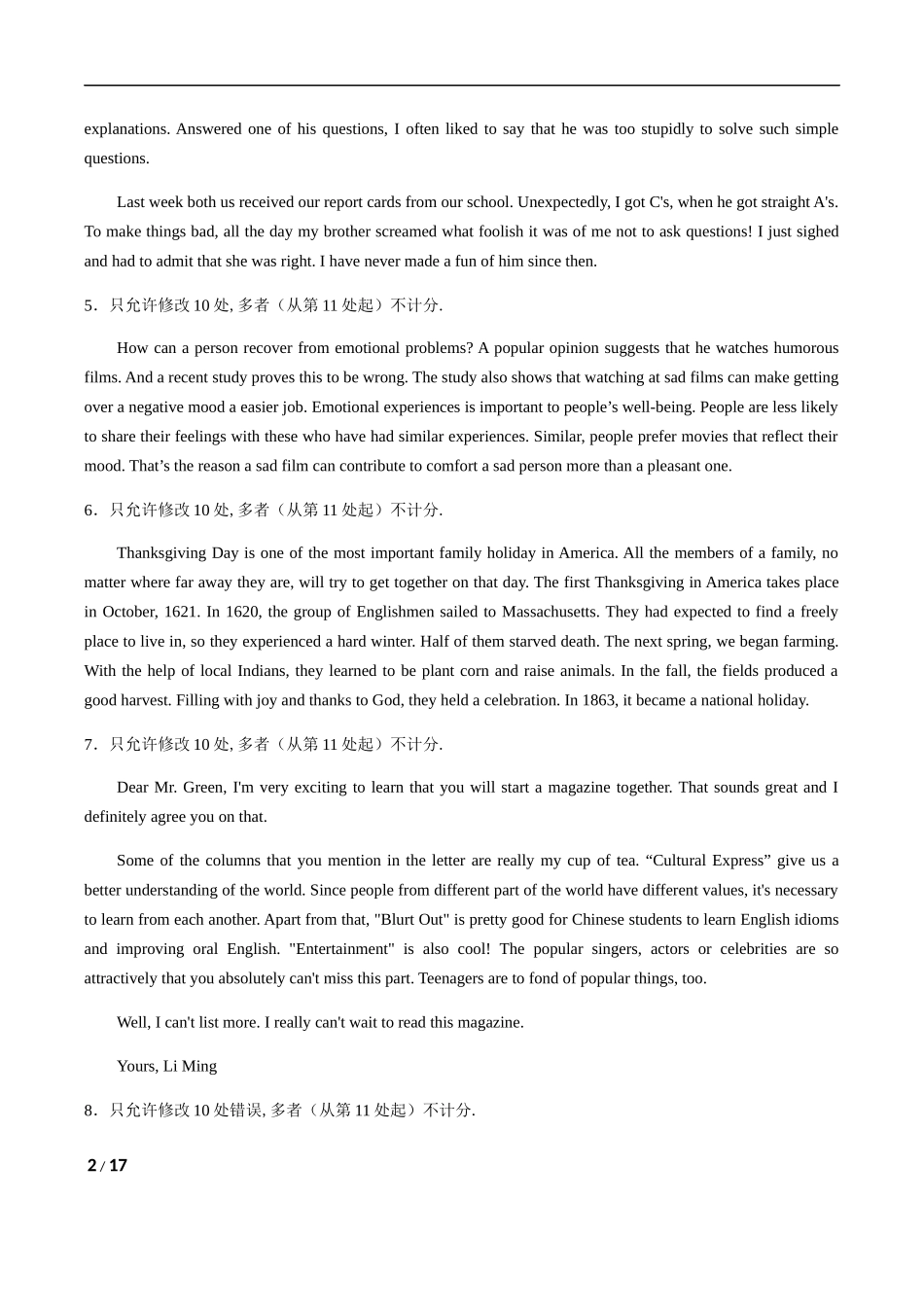 高考英语-短文改错-专题练习（十三）_第2页