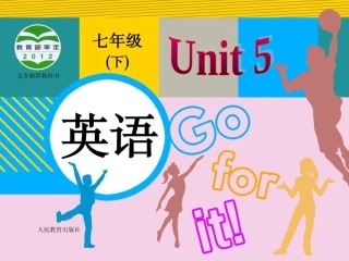 人教版七年级下课件Unit5SectionA1