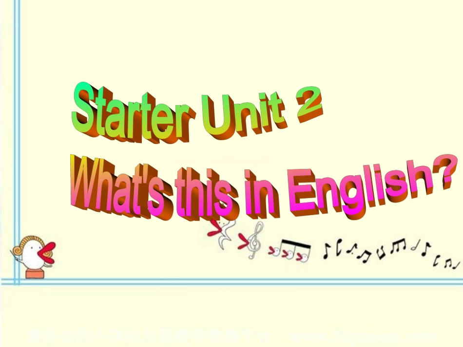 七上StarterUnit2period1课件_第1页