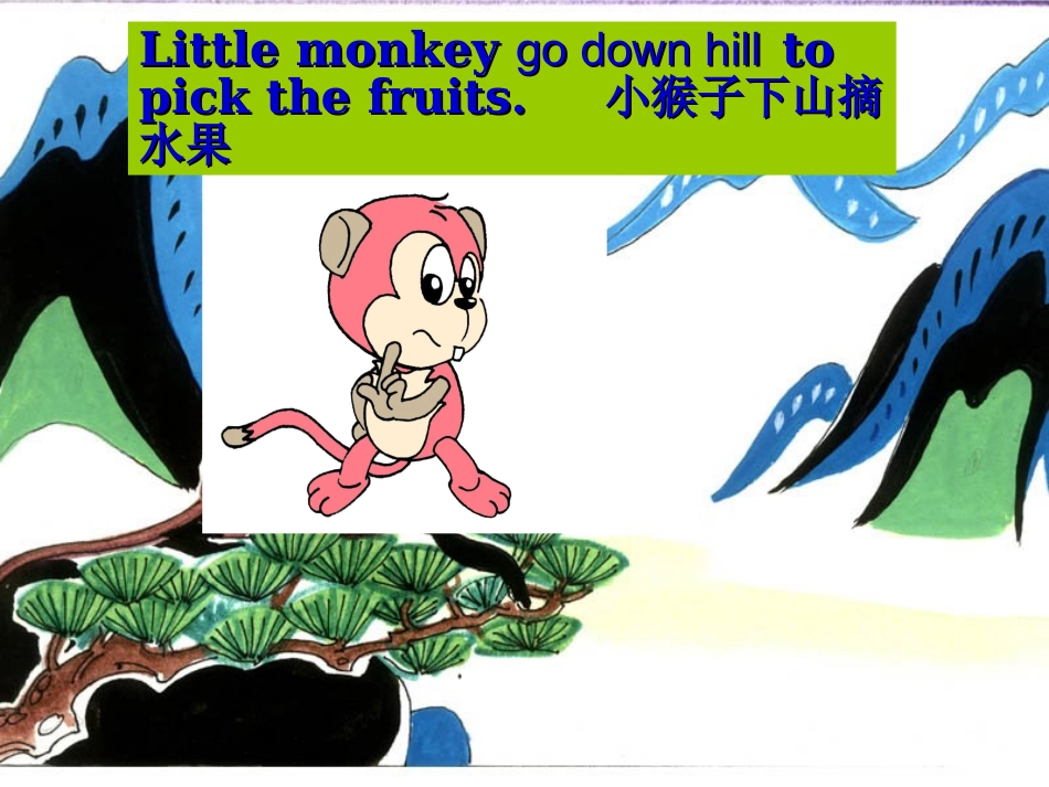 新人教版PEP小学英语三年级下册Unit5第一课时课件_第3页