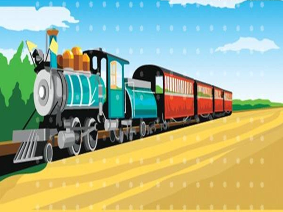 《勇敢的鄂伦春》课件_第3页