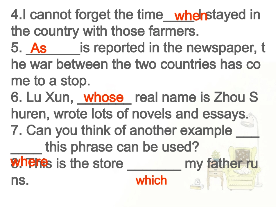 关系代词+翻译7_第3页