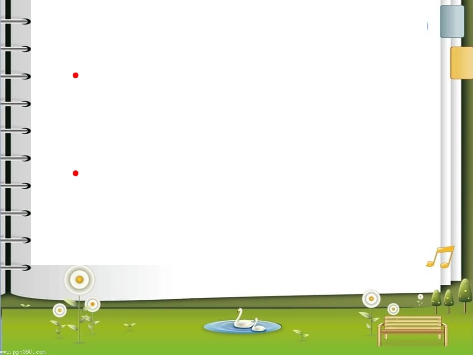 直线、射线和角_第2页