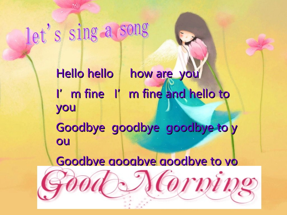 （湘少版）三年级英语下册课件Unit1(3)_第2页