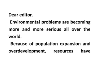 怎样写环保类文章