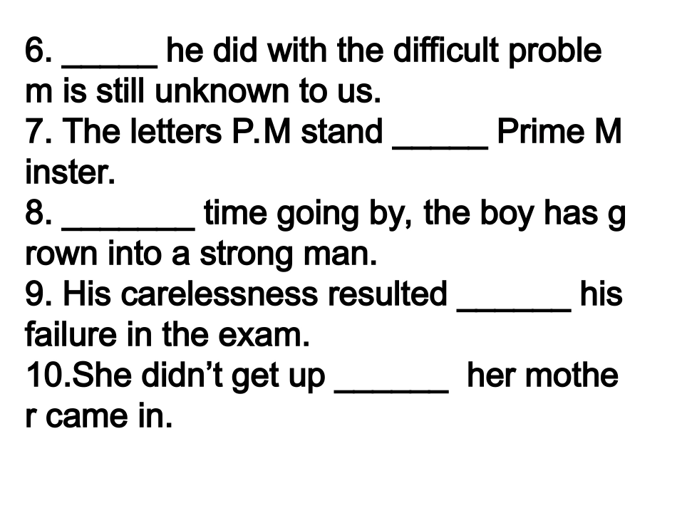 课堂限时练习3_第2页