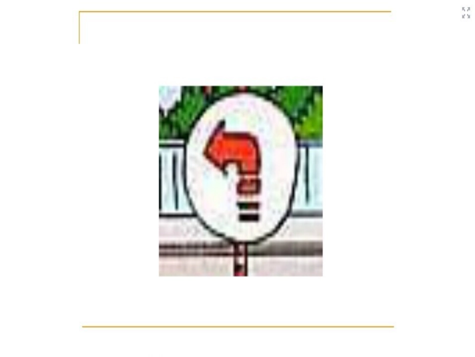 六年级上册unit1第四课时_第3页