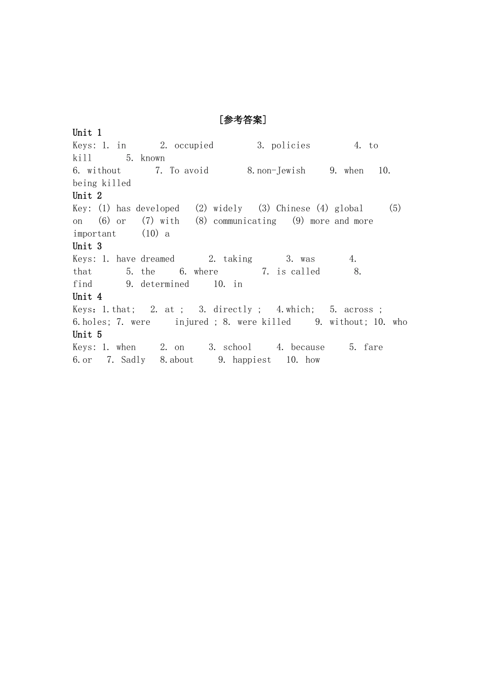高一英语语法填空专题练习_第3页