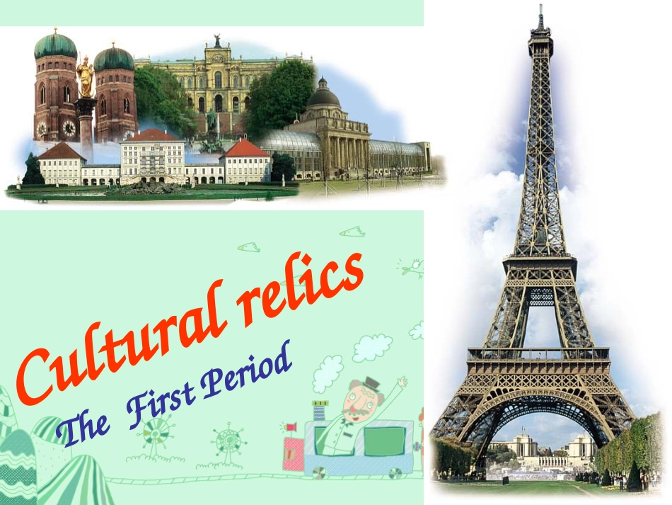 必修2-Unit1-Cultural-relics课件(英语)warming--up_第1页