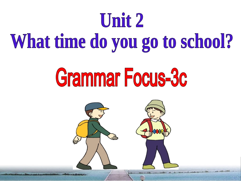 人教版七年级下课件unit2SectionA2_第2页
