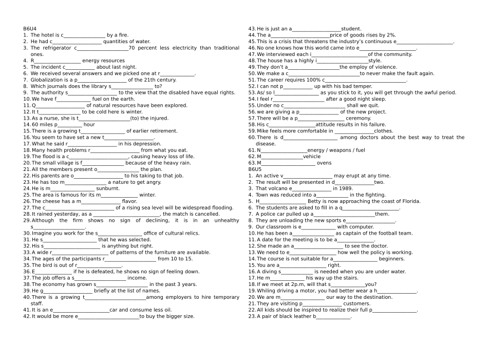 B6U4--U5词汇填空 (2)_第1页