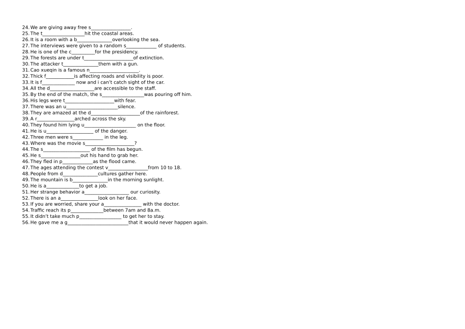 B6U4--U5词汇填空 (2)_第2页