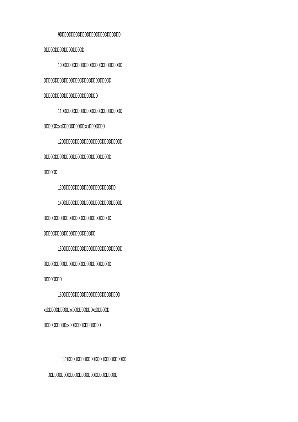 公司周年庆祝福语大全_第2页