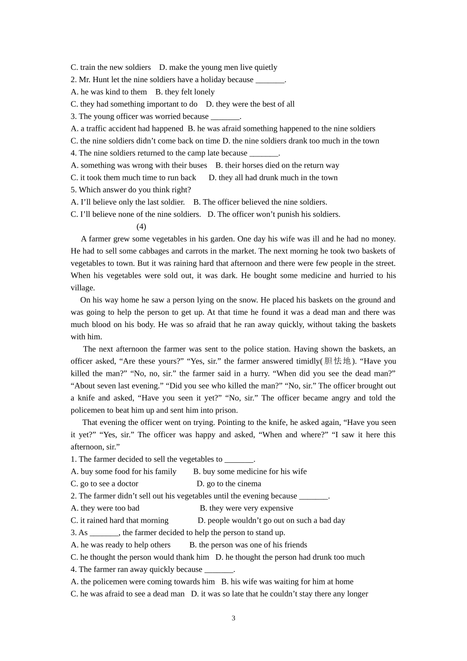 高一英语阅读理解分类训练（故事）_第3页