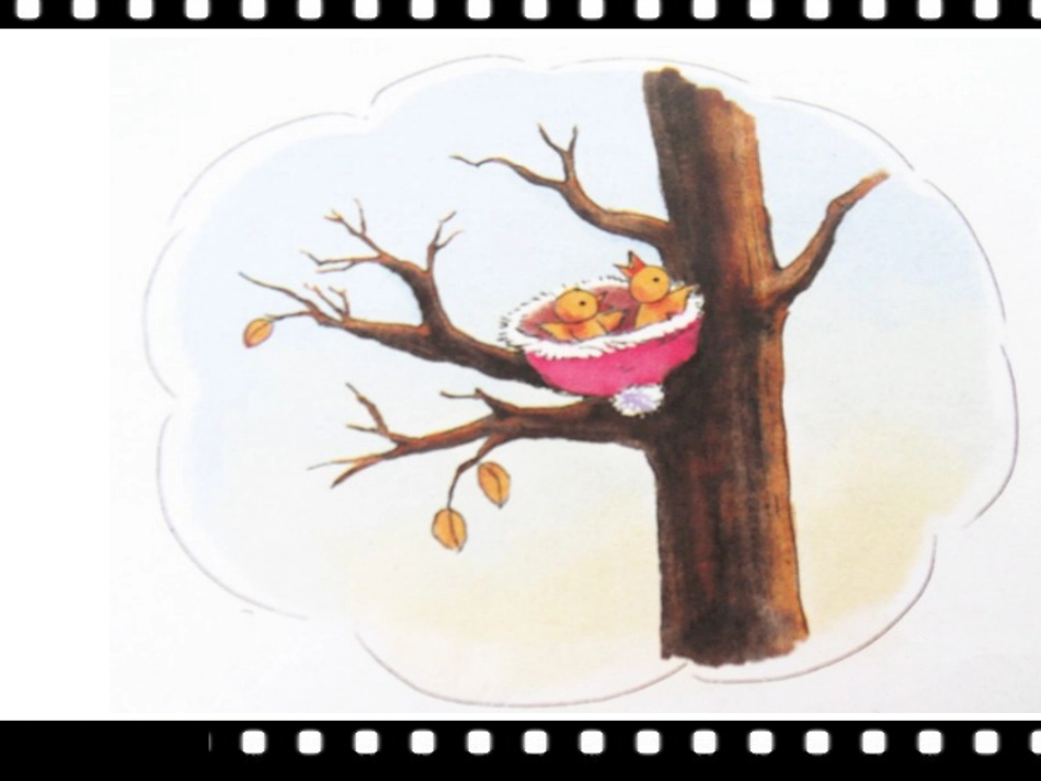 语言：不见了_第2页