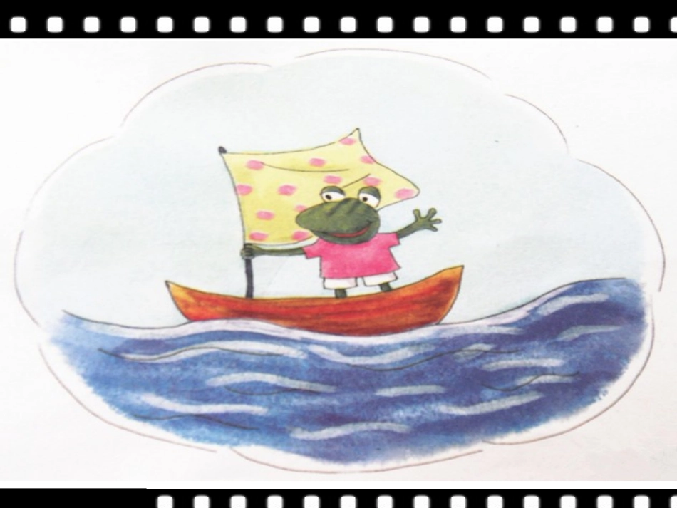 语言：不见了_第3页