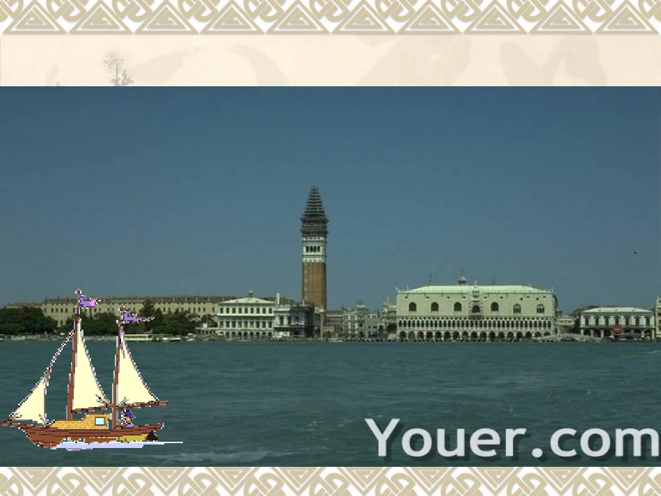 蓝蓝的威尼斯_第1页