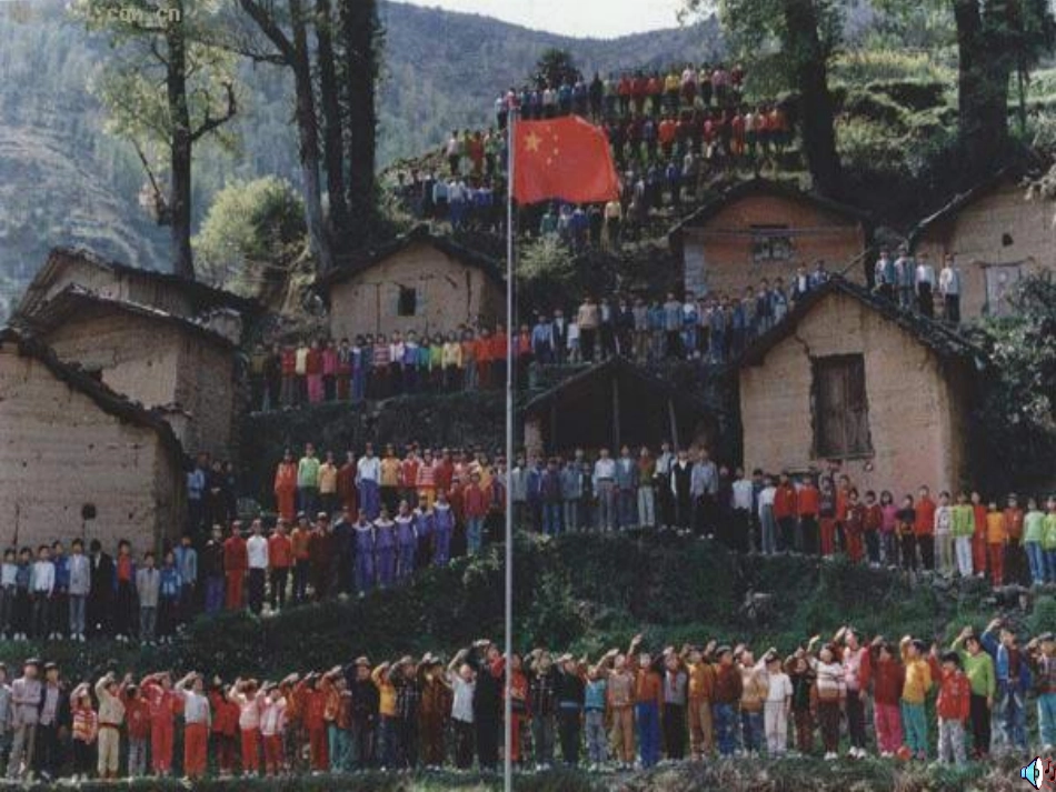 能读书，真好！（长付）_第2页