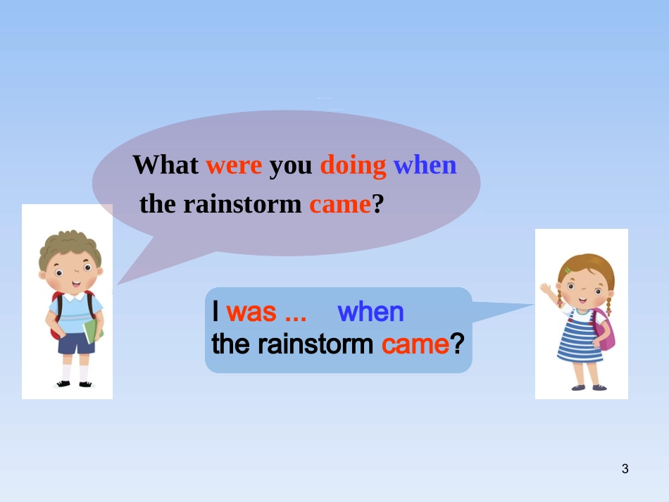 八下Unit5A_第3页