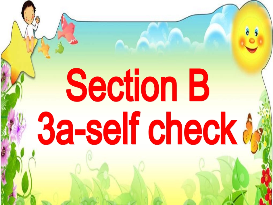 人教版七年级下课件unit3SectionB2_第3页