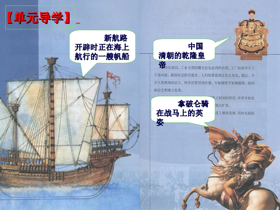 工厂从这里而来_第3页