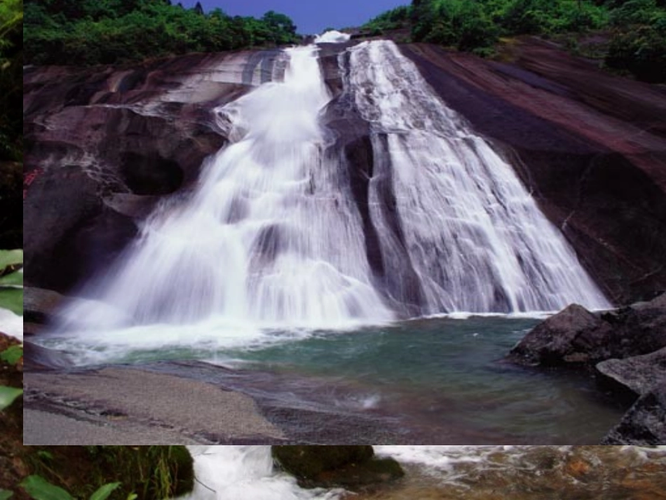 第四单元课题1爱护水资源_第2页