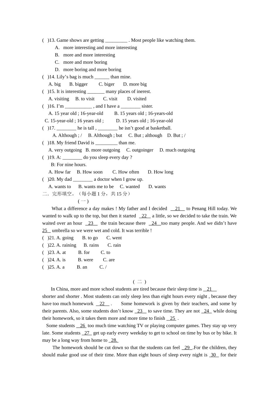 八年级英语上册Unit1-Unit3（无答案）_第3页