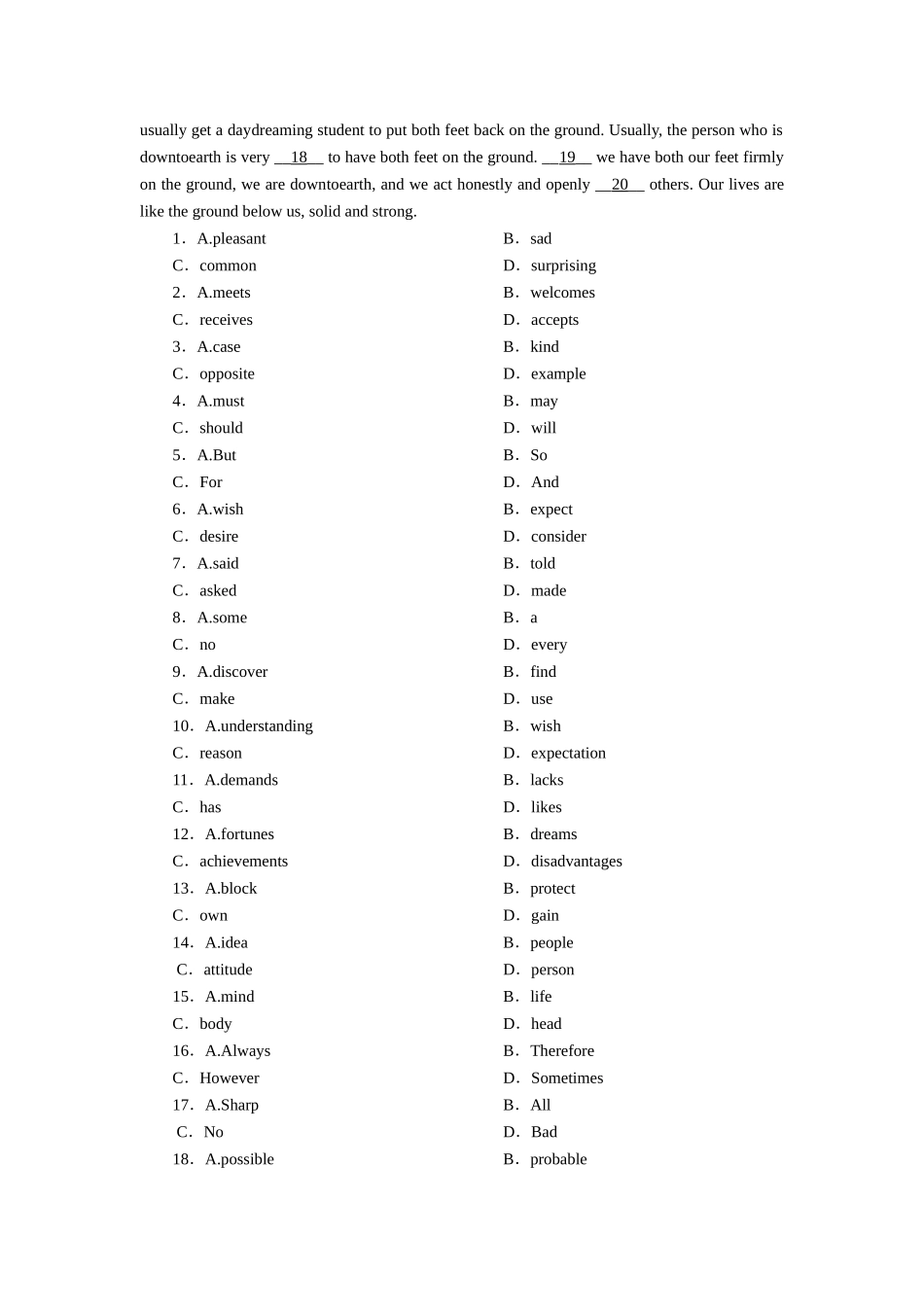 课后限时作业4_第3页