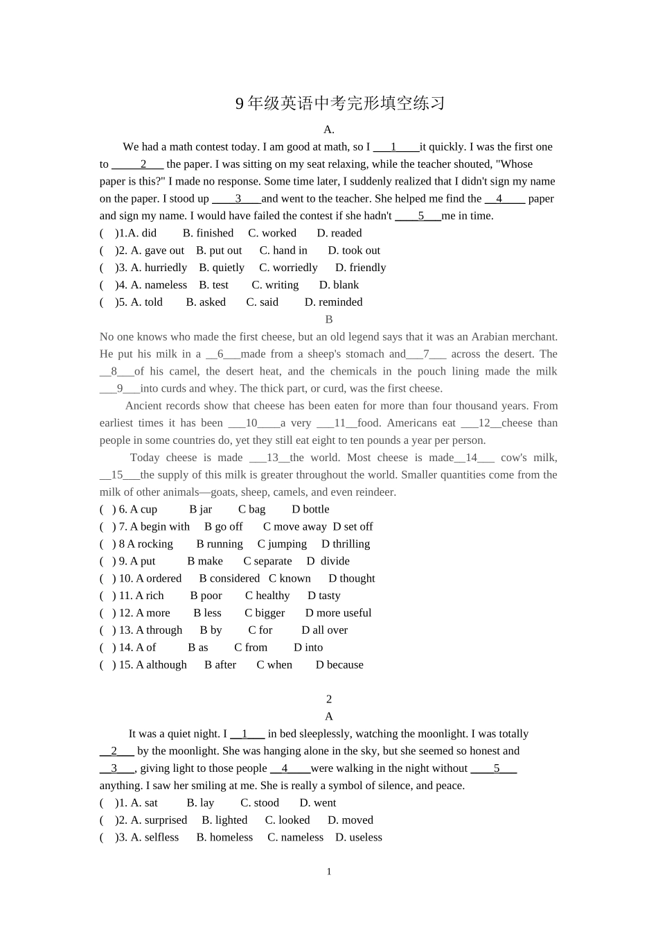 中考英语完形填空练习题及答案_第1页