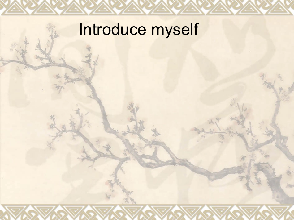 高一英语开学第一节课_第2页