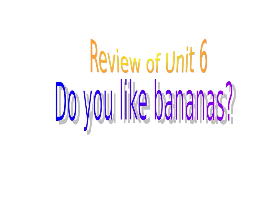 复习课件（36页）_第3页