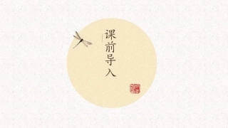 山东卷2020读后续写高考解读