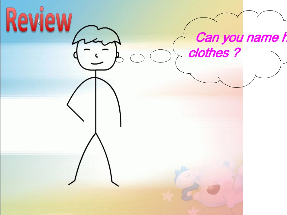 人教英语七年级上册Unit7SectionBReading(共44张PPT)_第3页