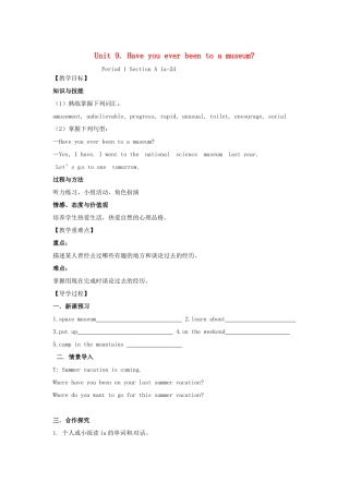 八年级英语下Unit9第一课时