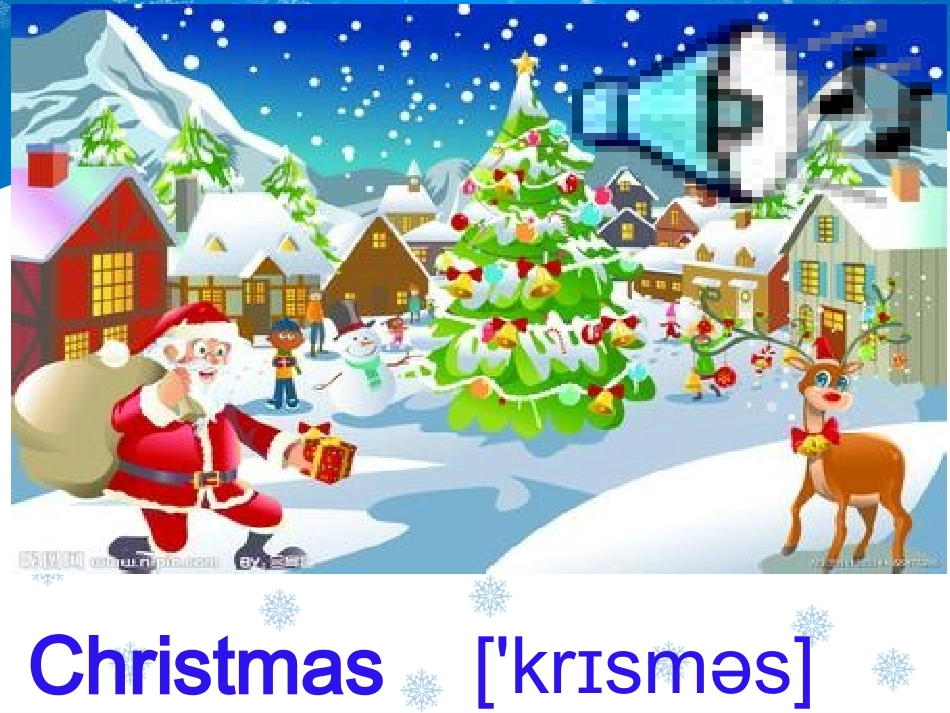 湘少版小学英语六年级上册《Unit12It'sChristmasagain》PPT课件(1)_第2页