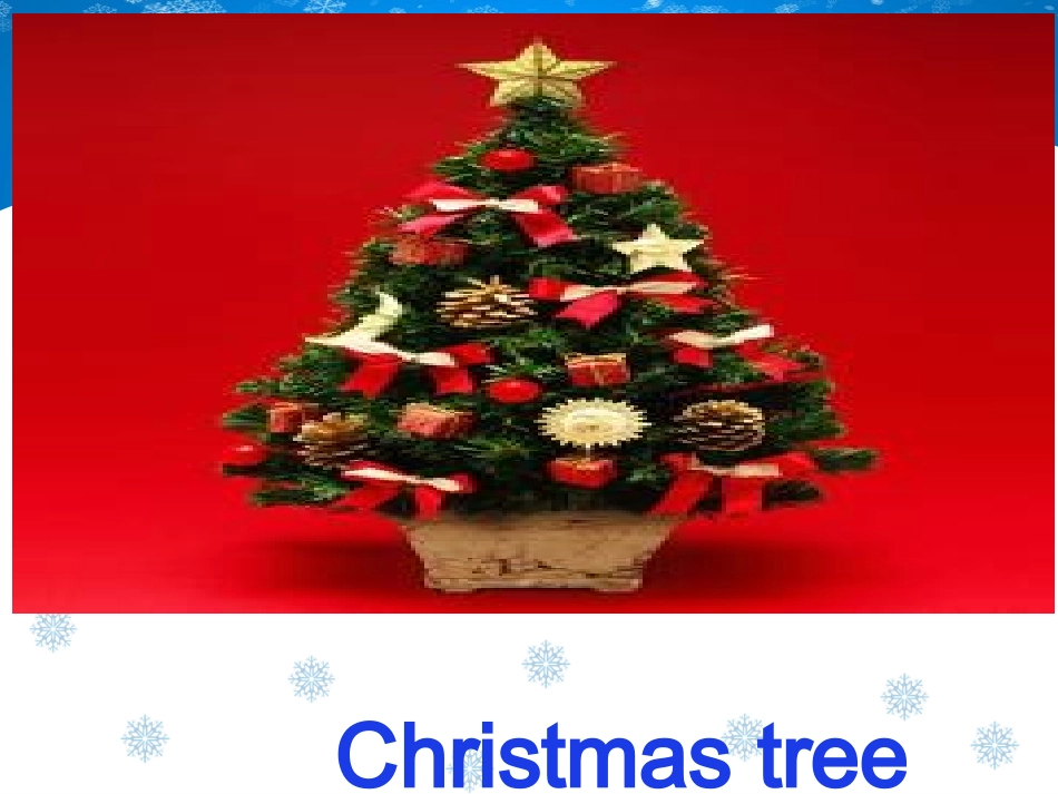 湘少版小学英语六年级上册《Unit12It'sChristmasagain》PPT课件(1)_第3页