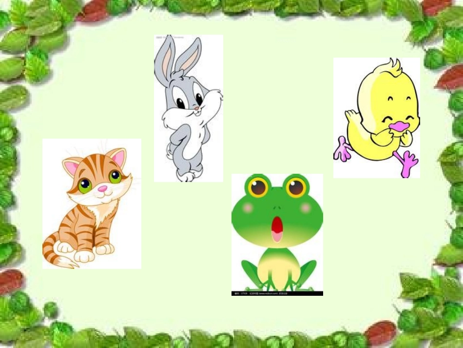 小班数学：比较物体的多少_第2页