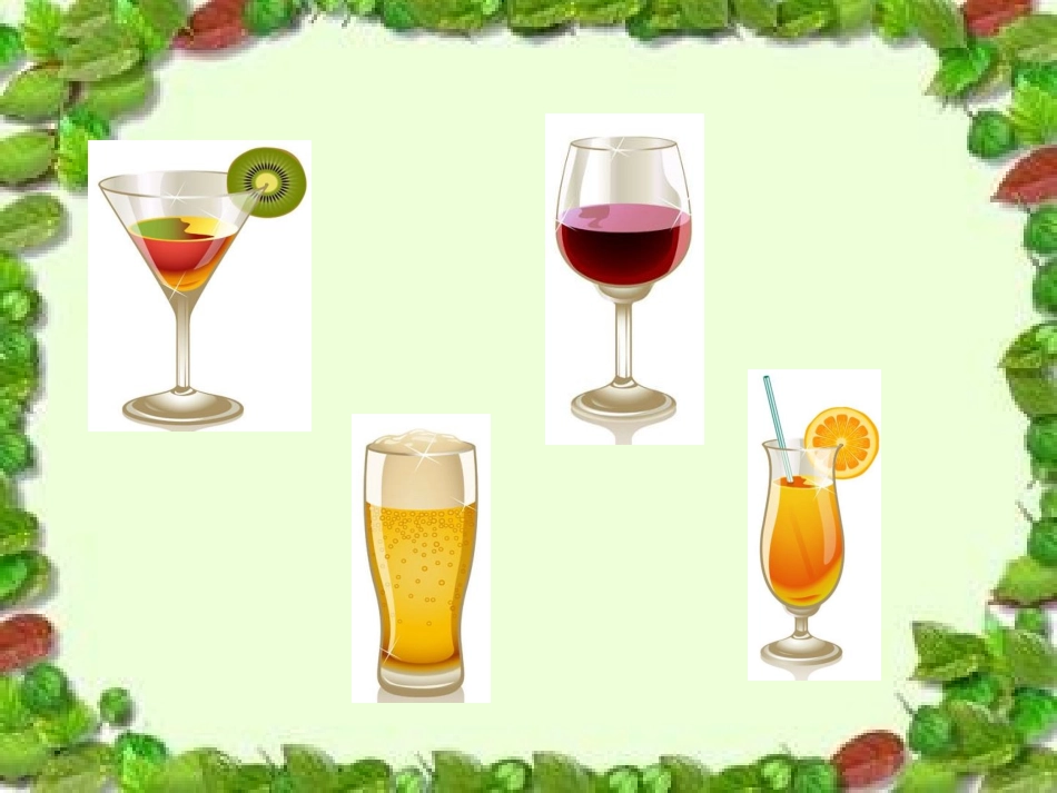 小班数学：比较物体的多少_第3页