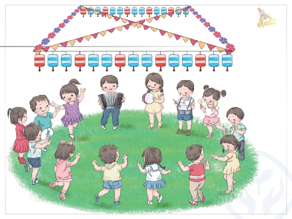 找规律 (5)_第2页