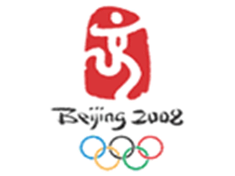 北京喜获2008年奥运会主办权_第1页