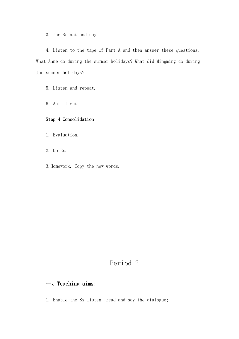 六上Unit1P1_第3页