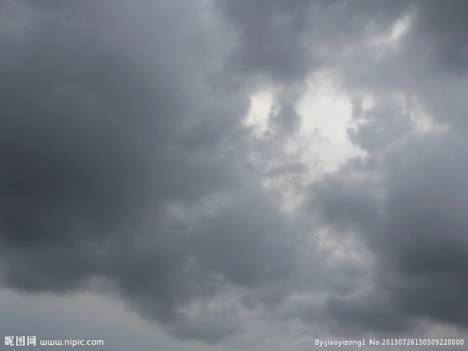 《雨点》课件_第2页