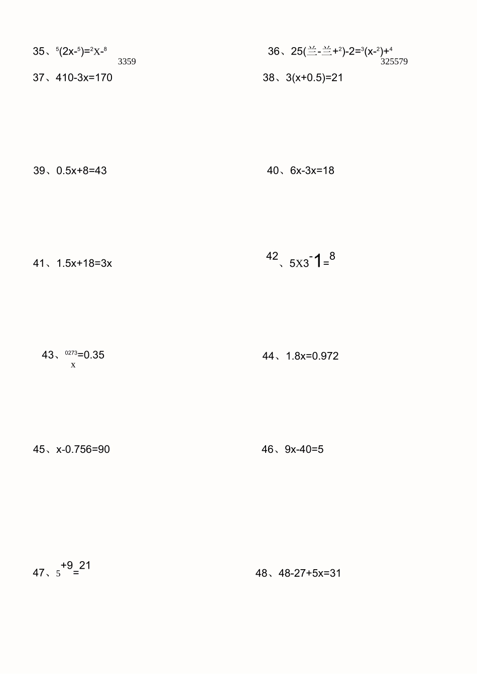 一元一次方程练习题_第2页